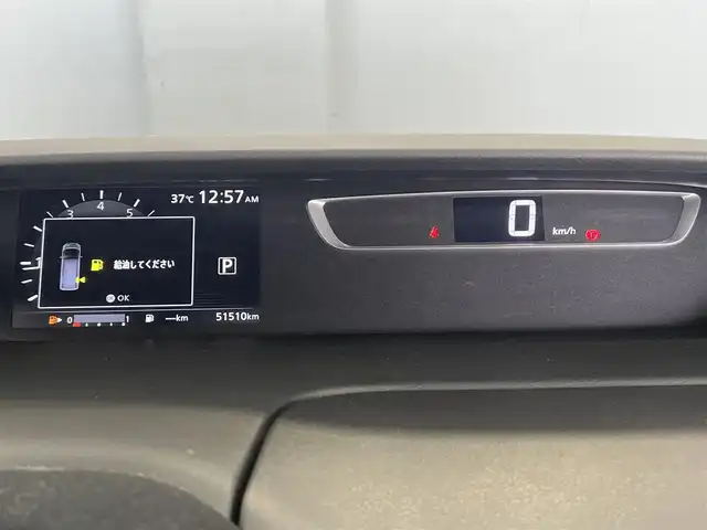 日産 セレナ オーテック スポーツスペック 栃木県 2018(平30)年 5.2万km シャイニングブルー ８人乗り/スペアキー/パーキングアシスト/前後ドライブレコーダー/両側パワースライドドア/アラウンドビューモニター/バックカメラ/クルーズコントロール/アイドリングストップ/カーテンエアバック/衝突被害軽減システム/コーナーセンサー/横滑り防止機能/純正ナビ/フリップダウンモニター/Ｂｌｕｅｔｏｏｔｈ/フルセグTV/ETC