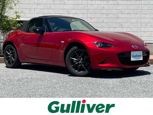 マツダ ロードスター S スペシャルパッケージ 滋賀県 2015(平27)年 7.3万km ソウルレッドプレミアムメタリック ガソリン/MT６/純正ナビ/（FM/AM/CD/DVD/フルセグ/Bluetooth/AUX）/ETC/オートライト/LEDライト/フロントフォグ/ステアリングスイッチ/プッシュスタート/スマートキー/スペアキー/オートエアコン/ドリンクホルダー/純正マット/USB端子