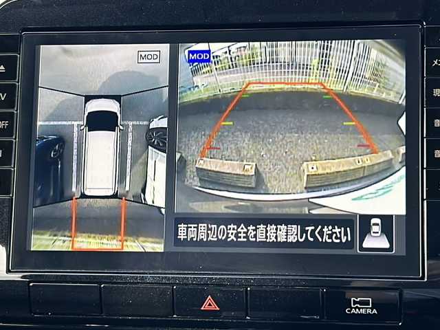 日産 セレナ ハイウェイスター V 千葉県 2020(令2)年 1.8万km ダークメタルグレー 純正ナビ/ETC/前方ドライブレコーダー/インテリジェントアラウンドビューモニター/バック/サイドカメラ/両側パワースライドドア/クルーズコントロール/横滑り防止装置/衝突被害軽減システム/車線逸脱警報/車線逸脱防止支援/後側方車両検知警報/後側方衝突防止支援/オートハイビーム/電動格納ウインカーミラー/ブラインドスポットモニター/プッシュスタート/スマートキー/LEDヘッドライト/W/サイド/カーテンエアバッグ/純正フロアマット/取扱説明書