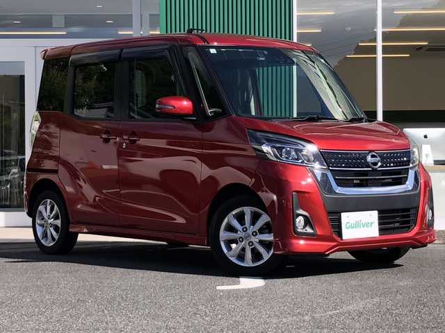 日産 デイズ ルークス ハイウェイスター Xターボ 愛媛県 2017(平29)年 5.3万km スパークリングレッドM 純正ナビ(MM316-W)/・CD/DVD/フルセグTV /・Bluetooth/USB/AUX/全方位モニター/・バックカメラ /前方ドライブレコーダー(SDなし)/片側パワースライドドア /ETC /リア送風 /2列目サンシェード /衝突軽減ブレーキ/LEDオートライト/・オートハイビーム /プッシュスタート/・スペアキー(板キーなし)/取扱説明書