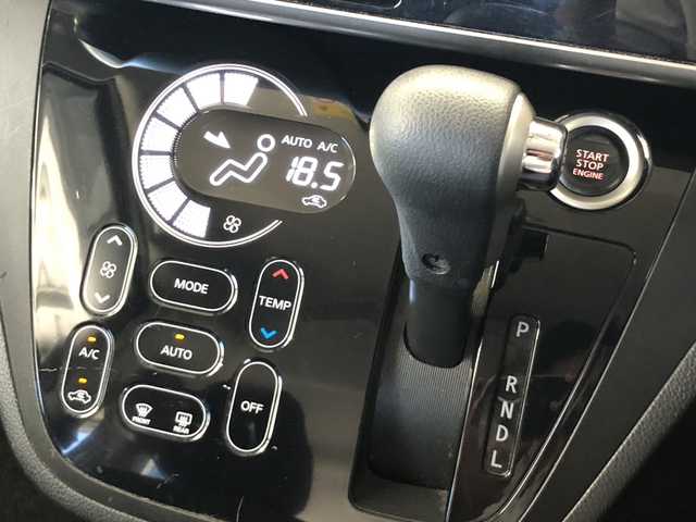 日産 デイズ ルークス ハイウェイスター Xターボ 愛媛県 2017(平29)年 5.3万km スパークリングレッドM 純正ナビ(MM316-W)/・CD/DVD/フルセグTV /・Bluetooth/USB/AUX/全方位モニター/・バックカメラ /前方ドライブレコーダー(SDなし)/片側パワースライドドア /ETC /リア送風 /2列目サンシェード /衝突軽減ブレーキ/LEDオートライト/・オートハイビーム /プッシュスタート/・スペアキー(板キーなし)/取扱説明書