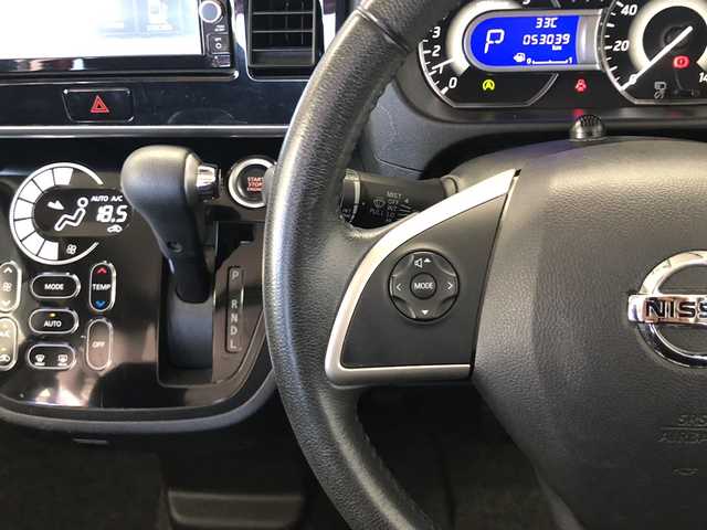 日産 デイズ ルークス ハイウェイスター Xターボ 愛媛県 2017(平29)年 5.3万km スパークリングレッドM 純正ナビ(MM316-W)/・CD/DVD/フルセグTV /・Bluetooth/USB/AUX/全方位モニター/・バックカメラ /前方ドライブレコーダー(SDなし)/片側パワースライドドア /ETC /リア送風 /2列目サンシェード /衝突軽減ブレーキ/LEDオートライト/・オートハイビーム /プッシュスタート/・スペアキー(板キーなし)/取扱説明書