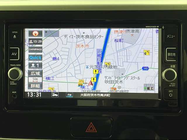 日産 デイズ ルークス ハイウェイスター Xターボ 大阪府 2017(平29)年 5.3万km スパークリングレッドM 純正ナビ/【フルセグTV/Bluetooth/CD/DVD/USB接続】/アラウンドビューモニター/衝突軽減システム/オートハイビーム/アイドリングストップ/片側パワースライドドア/リアサーキュレーター/リアパーソナブルテーブル/後席サンシェード/後席フルフラットシート/ベンチシート/純正14インチAW/純正フロアマット/LEDヘッドライト/オートライト/ステアリングスイッチ/電動格納ミラー/スマートキー/スペアキー1本