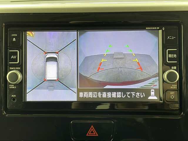 日産 デイズ ルークス ハイウェイスター Xターボ 大阪府 2017(平29)年 5.3万km スパークリングレッドM 純正ナビ/【フルセグTV/Bluetooth/CD/DVD/USB接続】/アラウンドビューモニター/衝突軽減システム/オートハイビーム/アイドリングストップ/片側パワースライドドア/リアサーキュレーター/リアパーソナブルテーブル/後席サンシェード/後席フルフラットシート/ベンチシート/純正14インチAW/純正フロアマット/LEDヘッドライト/オートライト/ステアリングスイッチ/電動格納ミラー/スマートキー/スペアキー1本