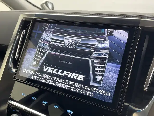 トヨタ ヴェルファイア Z Aエディション 新潟県 2019(令1)年 8万km ホワイトパールクリスタルシャイン 純正ディラーOP10インチナビ/Bluetooth/フルセグTV/純正12インチフリップダウンモニター/バックモニター/デジタルインナーミラー/ETC/トヨタセーフティセンス/ブラインドスポットモニター/パーキングアシスト/追従型クルーズコントロール/両側パワースライドドア/LEDヘッドライト/オートライト/オートハイビーム/純正18インチホイール/スペアキー