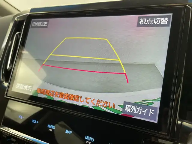 トヨタ ヴェルファイア Z Aエディション 新潟県 2019(令1)年 8万km ホワイトパールクリスタルシャイン 純正ディラーOP10インチナビ/Bluetooth/フルセグTV/純正12インチフリップダウンモニター/バックモニター/デジタルインナーミラー/ETC/トヨタセーフティセンス/ブラインドスポットモニター/パーキングアシスト/追従型クルーズコントロール/両側パワースライドドア/LEDヘッドライト/オートライト/オートハイビーム/純正18インチホイール/スペアキー