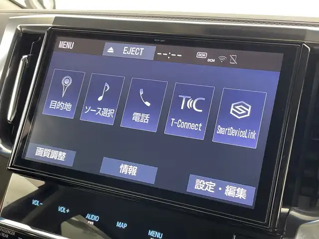 トヨタ ヴェルファイア Z Aエディション 新潟県 2019(令1)年 8万km ホワイトパールクリスタルシャイン 純正ディラーOP10インチナビ/Bluetooth/フルセグTV/純正12インチフリップダウンモニター/バックモニター/デジタルインナーミラー/ETC/トヨタセーフティセンス/ブラインドスポットモニター/パーキングアシスト/追従型クルーズコントロール/両側パワースライドドア/LEDヘッドライト/オートライト/オートハイビーム/純正18インチホイール/スペアキー