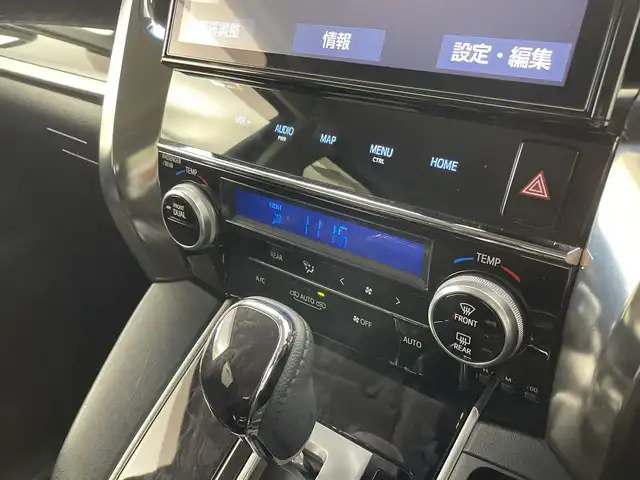 トヨタ ヴェルファイア Z Aエディション 新潟県 2019(令1)年 8万km ホワイトパールクリスタルシャイン 純正ディラーOP10インチナビ/Bluetooth/フルセグTV/純正12インチフリップダウンモニター/バックモニター/デジタルインナーミラー/ETC/トヨタセーフティセンス/ブラインドスポットモニター/パーキングアシスト/追従型クルーズコントロール/両側パワースライドドア/LEDヘッドライト/オートライト/オートハイビーム/純正18インチホイール/スペアキー
