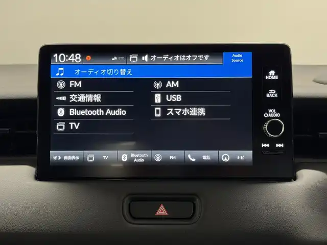 ホンダ ヴェゼル ハイブリッド e:HEV Z 三重県 2025(令7)年 0.1千km クリスタルブラックパール ハイブリッド/FF/MTモード付フロアCVT/純正 9インチナビ/（FM/AM/USB/Bluetooth/CarPlay/AndroidAuto/TV）/バックカメラ/ビルトイン ETC2.0/Honda SENSING/・衝突軽減ブレーキ（CMBS）/・先行車発進お知らせ機能/・路外逸脱抑制機能/・標識認識機能/・渋滞追従機能付アダプティブクルーズコントロール（ACC）/・車線維持支援システム（LKAS）/・トラフィックジャムアシスト（渋滞運転支援機能）/・ブラインドスポットインフォメーション/・誤発進抑制機能/・後方誤発進抑制機能/・近距離衝突軽減ブレーキ/・パーキングセンサーシステム/・【OP】後退出庫サポート/・アダプティブドライビングビーム/装備/・ハンズフリーアクセスパワーテールゲート（電動バックドア）/・ハーフレザーシート/・シートヒーター（D/N）/・ステアリングヒーター/・オートライトシステム/・LEDヘッドライト/・LEDフロントフォグランプ/・ヒルディセントコントロール/・左右独立オートエアコン/・自動防眩ルームミラー/・【OP】ワイヤレス充電器/・プッシュスタート/・純正18inAW/・保/取/・スマートキーx2/など