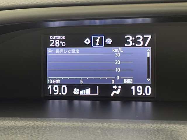 トヨタ ヴォクシー ZS 煌Ⅱ 宮崎県 2020(令2)年 2.8万km ブラッキッシュアゲハガラスフレーク Toyota Safety Sense/〇プリクラシュセーフティ/〇レーンディパーチャーアラート/〇パーキングサポートブレーキ/〇クリアランスソナー/〇オートマチックハイビーム/〇先行車発進告知/純正7インチSDナビ/フルセグTV/CD/DVD/Bluetooth/社外後席フリップダウンモニター/両側パワースライドドア/クルーズコントロール/ビルトインETC/純正16インチAW/スマートキー×2/アイドリングストップ