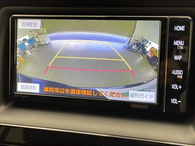 トヨタ ヴォクシー ZS 煌Ⅱ 宮崎県 2020(令2)年 2.8万km ブラッキッシュアゲハガラスフレーク Toyota Safety Sense/〇プリクラシュセーフティ/〇レーンディパーチャーアラート/〇パーキングサポートブレーキ/〇クリアランスソナー/〇オートマチックハイビーム/〇先行車発進告知/純正7インチSDナビ/フルセグTV/CD/DVD/Bluetooth/社外後席フリップダウンモニター/両側パワースライドドア/クルーズコントロール/ビルトインETC/純正16インチAW/スマートキー×2/アイドリングストップ