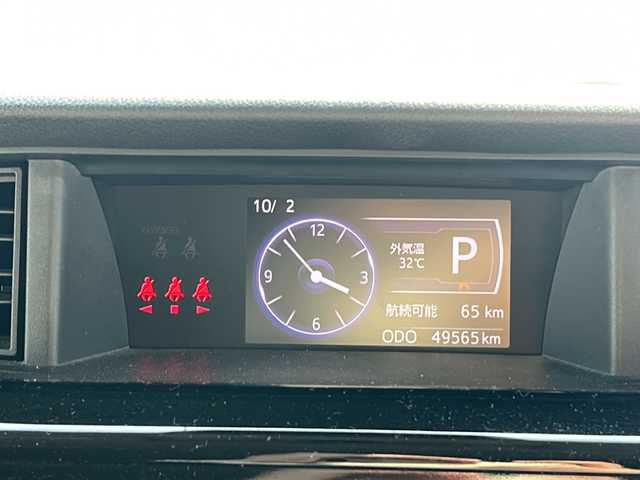 トヨタ ルーミー カスタムG 鹿児島県 2019(令1)年 5万km パールホワイトⅢ ナビ/ETC/バックカメラ/両側パワースライドドア/クルーズコントロール/Bluetooth接続/フルセグTV/プッシュスタート/スマートキー/アイドリングストップ/純正フロアマット/純正14インチアルミホイール/横滑り防止装置/オートライト/コーナーセンサー