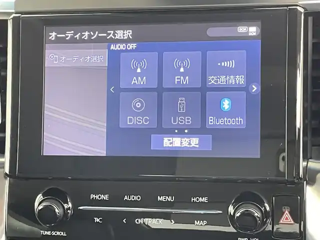 トヨタ アルファード S Cパッケージ 千葉県 2021(令3)年 1.9万km ホワイトパールクリスタルシャイン フリップダウンモニター/モデリスタエアロ/ツインムーンルーフ/トヨタセーフティセンス/・プリクラッシュセーフティ/・レーントレーシングアシスト/・ブラインドスポットモニター/・ロードサインアシスト/・クリアランスソナー/・オートハイビーム/ナビ付純正９インチディスプレイオーディオ/CD DVD BT USB フルセグ/バックカメラ/両側パワースライドドア/レーダークルーズコントロール/3眼LEDオートライト/メモリ付きパワーシート/シートエアコン/ハンドルヒーター/純正18インチアルミホイール/ブレーキホールド/パーキングスイッチ/プッシュスタート/スマートキー