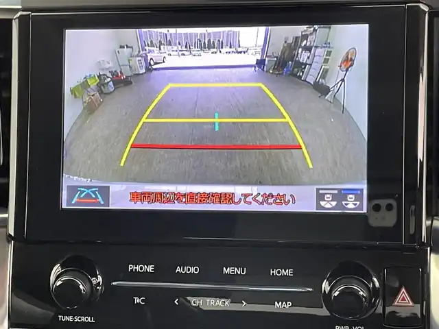 トヨタ アルファード S Cパッケージ 千葉県 2021(令3)年 1.9万km ホワイトパールクリスタルシャイン フリップダウンモニター/モデリスタエアロ/ツインムーンルーフ/トヨタセーフティセンス/・プリクラッシュセーフティ/・レーントレーシングアシスト/・ブラインドスポットモニター/・ロードサインアシスト/・クリアランスソナー/・オートハイビーム/ナビ付純正９インチディスプレイオーディオ/CD DVD BT USB フルセグ/バックカメラ/両側パワースライドドア/レーダークルーズコントロール/3眼LEDオートライト/メモリ付きパワーシート/シートエアコン/ハンドルヒーター/純正18インチアルミホイール/ブレーキホールド/パーキングスイッチ/プッシュスタート/スマートキー