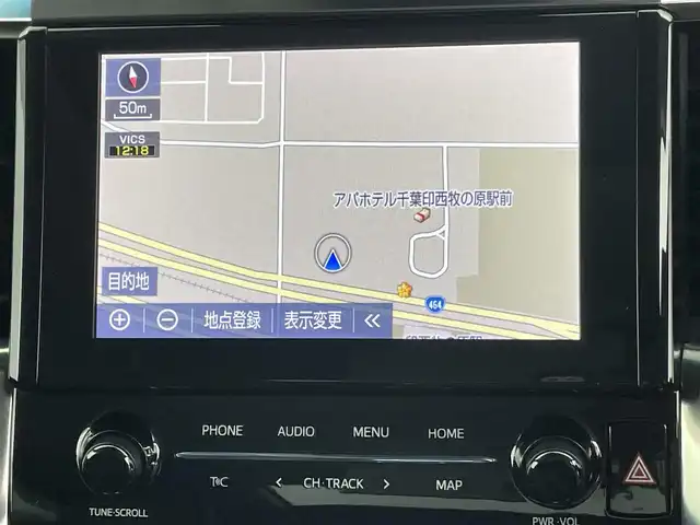 トヨタ アルファード S Cパッケージ 千葉県 2021(令3)年 1.9万km ホワイトパールクリスタルシャイン フリップダウンモニター/モデリスタエアロ/ツインムーンルーフ/トヨタセーフティセンス/・プリクラッシュセーフティ/・レーントレーシングアシスト/・ブラインドスポットモニター/・ロードサインアシスト/・クリアランスソナー/・オートハイビーム/ナビ付純正９インチディスプレイオーディオ/CD DVD BT USB フルセグ/バックカメラ/両側パワースライドドア/レーダークルーズコントロール/3眼LEDオートライト/メモリ付きパワーシート/シートエアコン/ハンドルヒーター/純正18インチアルミホイール/ブレーキホールド/パーキングスイッチ/プッシュスタート/スマートキー