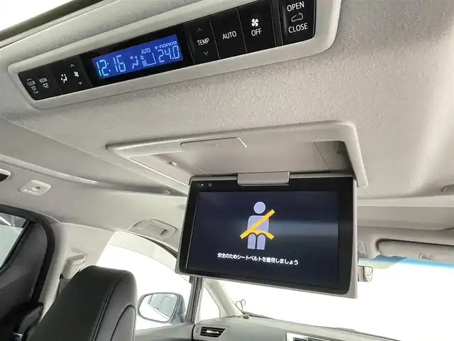 トヨタ アルファード S Cパッケージ 千葉県 2021(令3)年 1.9万km ホワイトパールクリスタルシャイン フリップダウンモニター/モデリスタエアロ/ツインムーンルーフ/トヨタセーフティセンス/・プリクラッシュセーフティ/・レーントレーシングアシスト/・ブラインドスポットモニター/・ロードサインアシスト/・クリアランスソナー/・オートハイビーム/ナビ付純正９インチディスプレイオーディオ/CD DVD BT USB フルセグ/バックカメラ/両側パワースライドドア/レーダークルーズコントロール/3眼LEDオートライト/メモリ付きパワーシート/シートエアコン/ハンドルヒーター/純正18インチアルミホイール/ブレーキホールド/パーキングスイッチ/プッシュスタート/スマートキー
