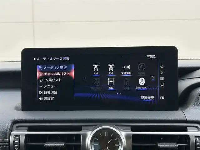 レクサス ＩＳ 300h Fスポーツ 茨城県 2021(令3)年 5.7万km ホワイトノーヴァガラスフレーク 三眼ＬＥＤ/Ｆスポーツ/純正ナビ/Bluetooth接続/フルセグTV/全方位カメラ/前方ドライブレコーダー/レーダークルーズコントロール/パドルシフト/本革シート/シートヒーター/パワーバックドア/ビルトインＥＴＣ/パドルシフト