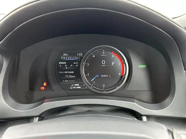レクサス ＩＳ 300h Fスポーツ 茨城県 2021(令3)年 5.7万km ホワイトノーヴァガラスフレーク 三眼ＬＥＤ/Ｆスポーツ/純正ナビ/Bluetooth接続/フルセグTV/全方位カメラ/前方ドライブレコーダー/レーダークルーズコントロール/パドルシフト/本革シート/シートヒーター/パワーバックドア/ビルトインＥＴＣ/パドルシフト