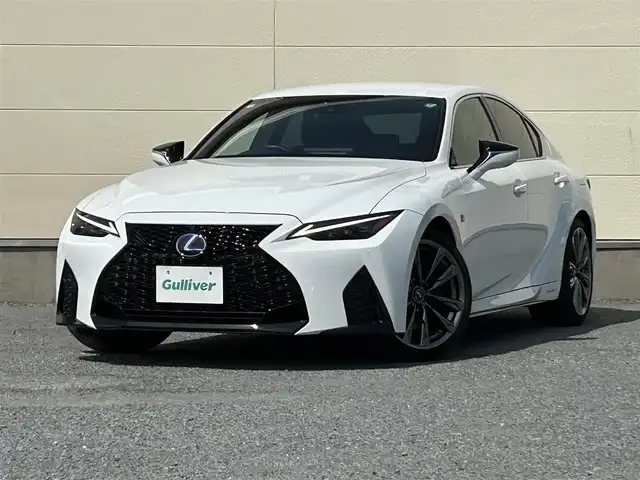 レクサス ＩＳ 300h Fスポーツ 茨城県 2021(令3)年 5.7万km ホワイトノーヴァガラスフレーク 三眼ＬＥＤ/Ｆスポーツ/純正ナビ/Bluetooth接続/フルセグTV/全方位カメラ/前方ドライブレコーダー/レーダークルーズコントロール/パドルシフト/本革シート/シートヒーター/パワーバックドア/ビルトインＥＴＣ/パドルシフト