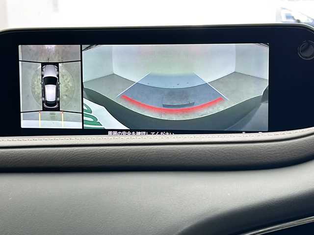 マツダ ＣＸ－３０ XD Lパッケージ 宮城県 2020(令2)年 4.1万km ポリメタルグレーM 4WD//スマートブレーキサポート//純正8.8インチナビ(CD/DVD/USB/HDMI/フルセグ/Bluetooth)//360° セーフティパッケージ//BOSEサウンド//レザーシート//ヘッドアップディスプレイ//ETC//LEDヘッドライト//電動リアゲート//シートヒーター//パワーシート//追従クルコン//クリアランスソナー//オートライト//オートハイビーム//電子パーキング//オートホールドブレーキ//プッシュスタート//スマートキー//保証書//スペアキー