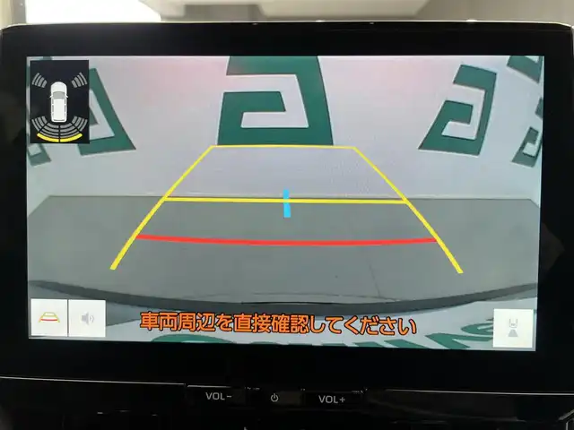 トヨタ カローラ クロス ハイブリッド Z 鹿児島県 2024(令6)年 2.8万km セメントグレーメタリック 純正10.5インチディスプレイオーディオPlus/フルセグTV/BT/AppleCarPlay/AndroidAuto/バックカメラ/トヨタセーフティセンス/プロアクティブドライビングアシスト/パーキングサポートブレーキ/12.3インチTFTカラーマルチインフォメーションディスプレイ/ハーフレザーシート/前席シートヒーター/運転席パワーシート/パワーバックドア/LEDヘッドライト/純正18インチアルミホイール/純正フロアマット/ドアバイザー