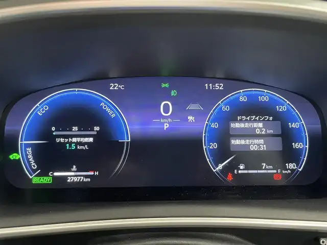 トヨタ カローラ クロス ハイブリッド Z 鹿児島県 2024(令6)年 2.8万km セメントグレーメタリック 純正10.5インチディスプレイオーディオPlus/フルセグTV/BT/AppleCarPlay/AndroidAuto/バックカメラ/トヨタセーフティセンス/プロアクティブドライビングアシスト/パーキングサポートブレーキ/12.3インチTFTカラーマルチインフォメーションディスプレイ/ハーフレザーシート/前席シートヒーター/運転席パワーシート/パワーバックドア/LEDヘッドライト/純正18インチアルミホイール/純正フロアマット/ドアバイザー