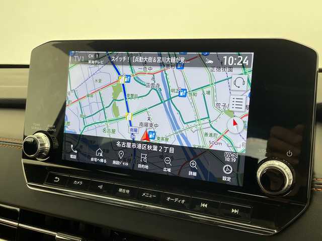 三菱 アウトランダー ＰＨＥＶ P 愛知県 2022(令4)年 1.1万km ホワイトダイヤモンド プレミアムサウンドBOSE/純正9型ディズプレイオーディオナビ/全方位カメラ/クルーズコントロール/シートヒーター/バックカメラ/電動リアゲート/パワーシート/ヘッドアップディスプレイ/コーナーセンサー/純正アルミホイール/ETC2.0/ブラインドスポットモニター/LEDヘッドライト/パドルシフト/ステアリングヒーター/オートマチックハイビーム/ワイヤレス充電機/衝突軽減システム/フルセグ/Bluetooth/ステアリングスイッチ/スマートキー/プッシュスタート
