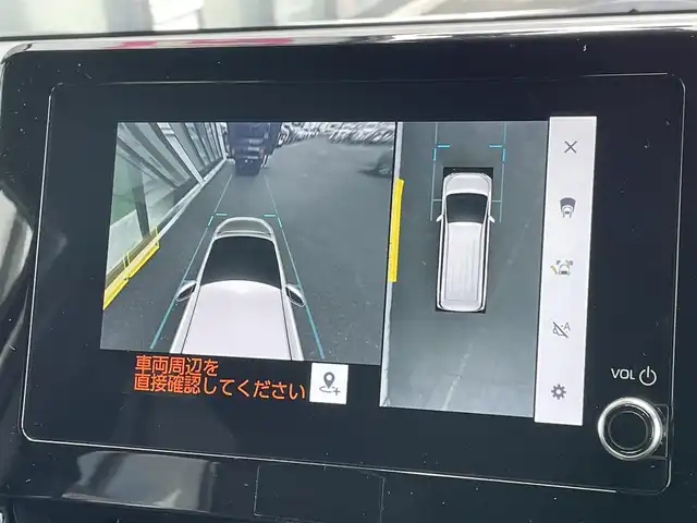 トヨタ ヴォクシー S－Z 道央・札幌 2023(令5)年 5.8万km ホワイトパールクリスタルシャイン ４WD/寒冷地仕様/純正ディスプレイオーディオ（ナビ機能付き）/AM/FM/BT/トヨタセーフティセンス/プリクラッシュセーフティ/横滑り防止装置/レーダークルーズコントロール/レーンキープアシスト/パーキングアシスト/クリアランスソナー/ブラインドスポットモニター/PDA/RCTA/RCD/PKSB/SEA/RSA/AdvancedDrive/LCA/FCTA/パノラミックビューモニター/ビルトインETC/ドライブレコーダー/ECOMODE/ワイパーデアイサー/両側パワースライドドア/パワーバックドア/前席/２列目シートヒーター/ハーフレザーシート/革巻きステアリング/ステアリングリモコン/ハンドルヒーター/電動パーキング/ブレーキホールド/MTモード付AT/プッシュスタート/スマートキー/LEDヘッドライト/オートライト/オートハイビーム/電動格納ミラー/ウィンカーミラー/フロアマット/レンタカー登録