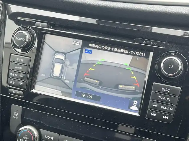 日産 エクストレイル 20Xtt エマージェンシーブレーキ 秋田県 2017(平29)年 5万km ダークメタルグレー ４WD/衝突軽減システム/LEDヘッドライト/純正SDナビ（DVD/CD/BT）/フルセグ/アラウンドビューモニター/日産純正１８インチアルミ（夏タイヤ装着）/スマートキー/アイドリングストップ/プッシュスタート/クルーズコントロール追従走なし/レーンキープアシスト/コーナーセンサー/ダウンヒルアシストコントロール/ブラインドスポットモニター/ステアリングスイッチ/前席シートヒーター/ビルトインETC/ドライブレコーダー/電動リアゲート/センターデフロック/純正フロアマット/オートライト/オートエアコン/パワーステアリング/パワーウィンドウ/横滑り防止/盗難防止装置/寒冷地仕様/電動格納ウィンカーミラー/保証書/取扱説明書/記録簿/スペアキー×１