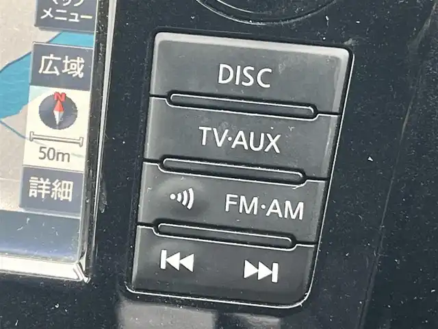 日産 エクストレイル 20Xtt エマージェンシーブレーキ 秋田県 2017(平29)年 5万km ダークメタルグレー ４WD/衝突軽減システム/LEDヘッドライト/純正SDナビ（DVD/CD/BT）/フルセグ/アラウンドビューモニター/日産純正１８インチアルミ（夏タイヤ装着）/スマートキー/アイドリングストップ/プッシュスタート/クルーズコントロール追従走なし/レーンキープアシスト/コーナーセンサー/ダウンヒルアシストコントロール/ブラインドスポットモニター/ステアリングスイッチ/前席シートヒーター/ビルトインETC/ドライブレコーダー/電動リアゲート/センターデフロック/純正フロアマット/オートライト/オートエアコン/パワーステアリング/パワーウィンドウ/横滑り防止/盗難防止装置/寒冷地仕様/電動格納ウィンカーミラー/保証書/取扱説明書/記録簿/スペアキー×１