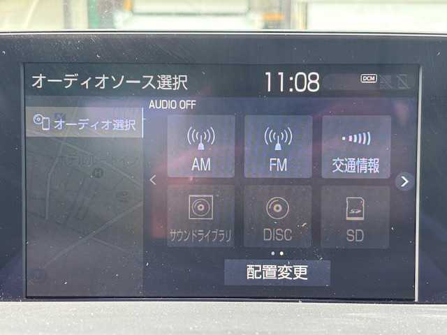 トヨタ クラウン ハイブリッド G 宮城県 2018(平30)年 6.1万km ホワイトパールクリスタルシャイン 登録時走行距離60975km/純正ナビ/AM・FM・CD・Bluetooth・ミラキャスト・USB・AUX/ETC/クルーズコントロール/デュアルエアコン/プッシュスタート/サンルーフ/シートメモリー（D席）/ドライブレコーダー/レーダー探知機（SUPERCAT A130）/AllAutoパワーウインドウ/シートヒーター（D＋N席）/エアシート（D＋N席）/クリアランスソナー/フォグランプ/純正フロアマット