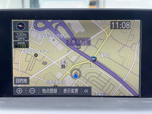 トヨタ クラウン ハイブリッド G 宮城県 2018(平30)年 6.1万km ホワイトパールクリスタルシャイン 登録時走行距離60975km/純正ナビ/AM・FM・CD・Bluetooth・ミラキャスト・USB・AUX/ETC/クルーズコントロール/デュアルエアコン/プッシュスタート/サンルーフ/シートメモリー（D席）/ドライブレコーダー/レーダー探知機（SUPERCAT A130）/AllAutoパワーウインドウ/シートヒーター（D＋N席）/エアシート（D＋N席）/クリアランスソナー/フォグランプ/純正フロアマット