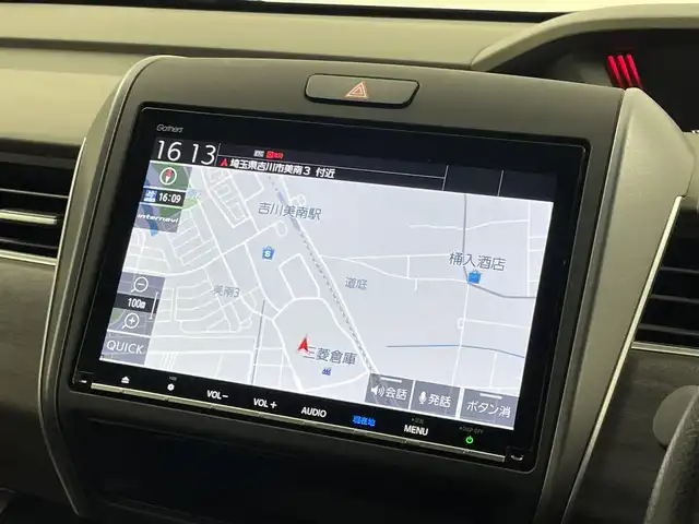 ホンダ フリード ハイブリット EX 埼玉県 2019(平31)年 3.8万km モダンスティールM 純正９インチナビ　バックカメラ　ビルトインＥＴＣ　ドライブレコーダー　ホンダセンシング　アダプティブクルーズコントロール　シートヒーター　ＨＤＭＩ　純正アルミホイール　オートライト　ＬＥＤヘッドライト