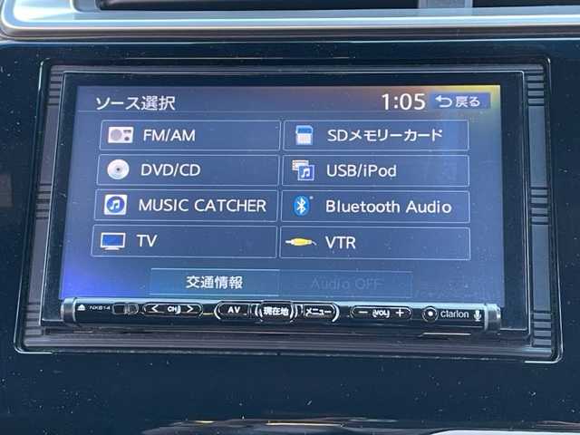 ホンダ フィット ハイブリット Sパッケージ 神奈川県 2015(平27)年 6.5万km ブリリアントスポーティブルーメタリック2トーン 社外SDナビ【NX614】		/・DTV/CD/DVD/ラジオ/SD/BT	/バックカメラ/ETC		/純正16インチAW/ルーフエンドスポイラー/クルーズコントロール/シティブレーキアクティブシステム/パドルシフト付き革巻きステアリング/D席シートリフター/スカッフイルミネーション/オートライト/純正LEDヘッドライト/フォグランプ/Egプッシュスタート/ ストップボタン		/スマートキー×2/ターンランプ付電動格納ドアミラー/純正フロアマット/取扱説明書/ナビ取扱説明書		/新車時保証書