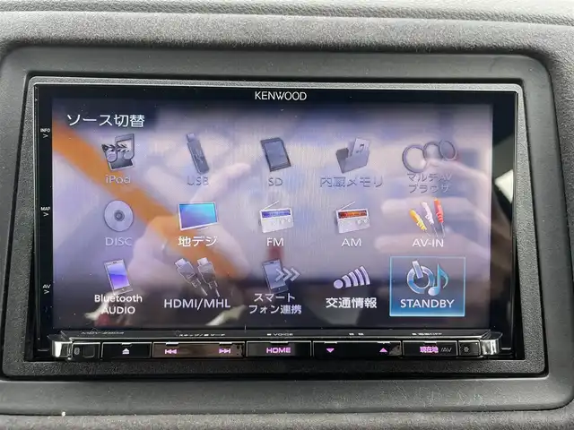 ホンダ ヴェゼル RS ホンダセンシング 長崎県 2020(令2)年 8.3万km プレミアムクリスタルブルークリスタル ワンオーナー/社外SDナビ/CD/DVD/BT/HDMI/フルセグTV/バックカメラ/ハーフレザーシート/前席シートヒーター/ホンダセンシング/レーンキープアシスト/レーダークルーズコントロール/ステアリングスイッチ/パドルシフト/LEDヘッドライト/360度ドライブレコーダー/ビルトインETC