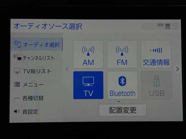 トヨタ アルファード S タイプゴールド 新潟県 2020(令2)年 2.1万km ブラック 純正ナビ/　　フルセグ/CD/DVD/BT/バックカメラ/両側パワースライドドア/パワーバックドア/レーダークルーズコントロール/3眼LEDヘッドライト/オートハイビーム/ステアリングスイッチ/CD・DVDデッキ/純正アルミホイール付サマータイヤ車載/スマートキー