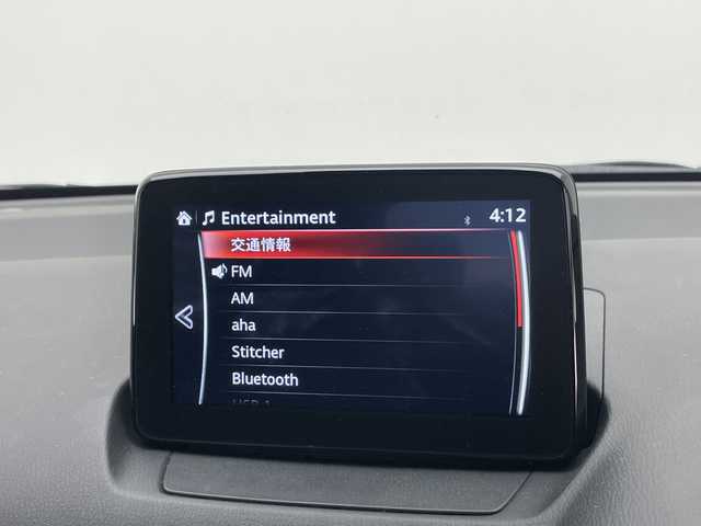 マツダ マツダ２ 15S スマートエディション 愛知県 2020(令2)年 4.9万km スノーフレイクホワイトパールマイカ 純正ナビ　SDカードなし/全方位カメラ/バックカメラ/コーナーセンサー/ブラインドスポットモニター/LEDヘッドライト/オートマチックハイビーム/ドライブレコーダー/ETC/衝突軽減システム/フルセグ/CD DVD/Bluetooth/ステアリングスイッチ/スマートキー/プッシュスタート