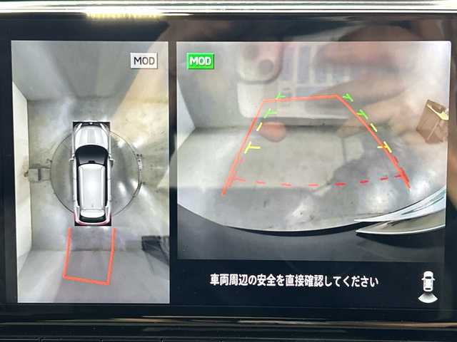 三菱 アウトランダー ＰＨＥＶ P 佐賀県 2023(令5)年 2.2万km ブラックダイヤモンド 純正９インチナビ/フルセグ/Bluetooth/全方位カメラ/サンルーフ/BOSEサウンド/マイパイロット/レーダークルーズコントロール/レーンアシスト/パーキングソナー/ETC/運転席パワーシート/運転席シートメモリー/ステアリングヒーター/運転席・助手席・2列目シートヒーター/電動リアゲート/純正フロアマット/純正20インチアルミホイール