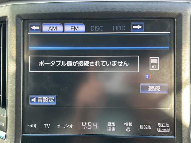 トヨタ クラウン ハイブリッド アスリートS 福岡県 2015(平27)年 10.8万km ホワイトパールクリスタルシャイン プリクラッシュセーフティ/クリアランスソナー/クルーズコントロール/プッシュスタート/MTモード付きAT/純正メーカーナビ/フルセグTV/バックカメラ/ETC/パワーシート/シートヒーター/シートベンチレーション/ステアリングヒーター/HIDヘッドライト/オートライト/ドアバイザー/17インチ純正アルミホイール