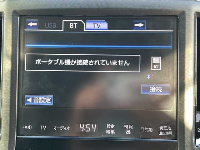 トヨタ クラウン ハイブリッド アスリートS 福岡県 2015(平27)年 10.8万km ホワイトパールクリスタルシャイン プリクラッシュセーフティ/クリアランスソナー/クルーズコントロール/プッシュスタート/MTモード付きAT/純正メーカーナビ/フルセグTV/バックカメラ/ETC/パワーシート/シートヒーター/シートベンチレーション/ステアリングヒーター/HIDヘッドライト/オートライト/ドアバイザー/17インチ純正アルミホイール