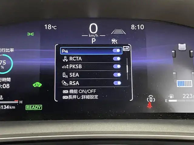トヨタ カローラツーリング ハイブリッド ダブルバイビー 福岡県 2022(令4)年 1.5万km アティチュードブラックマイカ 純正ディスプレイオーディオ（ＢＴ，フルセグＴＶ）　/バックカメラ　/ビルトインＥＴＣ　/ＡＣＣ　/コーナーセンサー　/衝突軽減ブレーキ　/レーンキープ　/ＢＳＭ　/ＰＫＳＢ　/ＲＣＴＡ　/ハーフレザー　/純正１７インチＡＷ