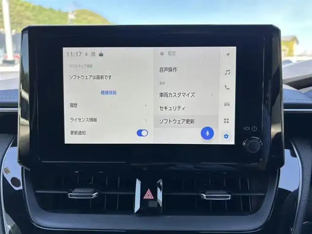 トヨタ カローラツーリング ハイブリッド ダブルバイビー 愛媛県 2022(令4)年 1.5万km アティチュードブラックマイカ 純正8インチディスプレイオーディオ/・Bluetooth/フルセグTV　/バックカメラ　/ビルトインETC/ハーフレザー/トヨタセーフティセンス/衝突軽減ブレーキ　/コーナーセンサー　/レーンキープ/オートライト/オートマチックハイビーム/BSM/PKSB　/RCTA/LEDヘッドライト　/純正17インチAW/スペアキー