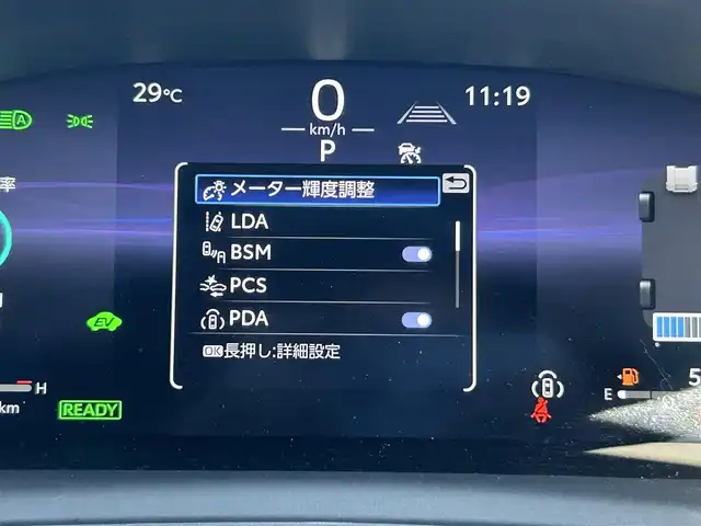 トヨタ カローラツーリング ハイブリッド ダブルバイビー 愛媛県 2022(令4)年 1.5万km アティチュードブラックマイカ 純正8インチディスプレイオーディオ/・Bluetooth/フルセグTV　/バックカメラ　/ビルトインETC/ハーフレザー/トヨタセーフティセンス/衝突軽減ブレーキ　/コーナーセンサー　/レーンキープ/オートライト/オートマチックハイビーム/BSM/PKSB　/RCTA/LEDヘッドライト　/純正17インチAW/スペアキー