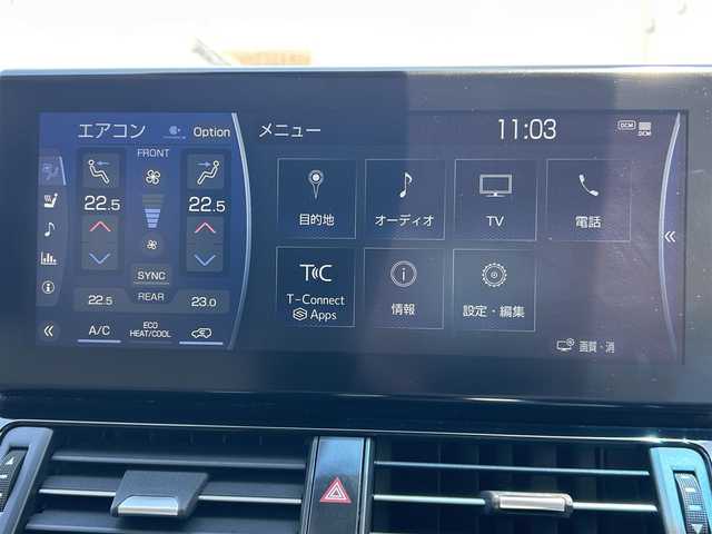 トヨタ ランドクルーザー ZX 和歌山県 2022(令4)年 4.2万km ブラック 純正ナビ/＜フルセグTV/FM/AM/CD/DVD/Bluetooth＞/サンルーフ/MODELLISTAエアロ/　・フロントスポイラー/　・フェンダーガーニッシュ/　・リヤスタイリングキット/　・リヤスポイラー/　・リヤバンパーステップガード/リアエンターテイメントシステム/JBL/全方位カメラ/ベージュ革シート/シルバールーフレール/クールボックス/シートヒーター・エアシート/電動リアゲート/ブラインドスポットモニター/レーダークルーズ/電動デフロック/スペアタイヤ