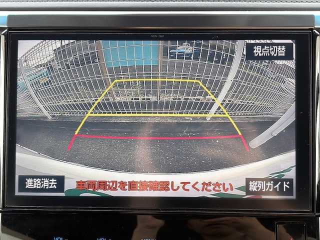 トヨタ アルファード S 愛知県 2018(平30)年 3万km ホワイトパールクリスタルシャイン 純正SDナビ/AMFM/CD/DVD/SDREC/BT/フルセグ/バックカメラ/ビルトインETC/サンルーフ/両側パワースライドドア/プッシュスタート/ACC/LTA/プリクラッシュセーフティシステム/クリアランスソナー/MT付きAT/LEDヘッドライト/オートハイビーム/100V電源/純正18インチAW/純正フロアマット/保証書/取扱説明書/スペアキー