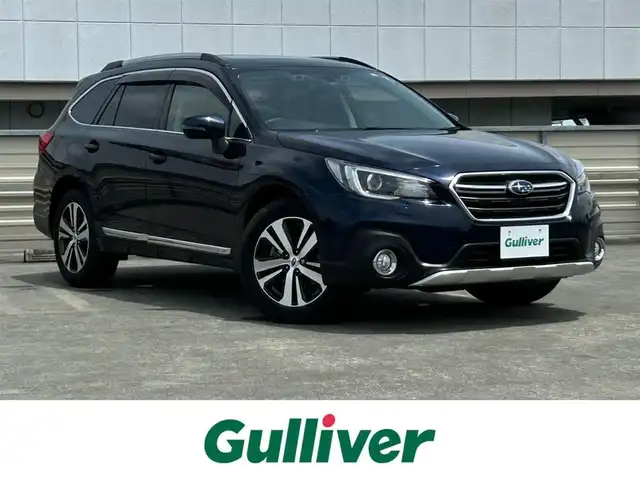 スバル アウトバック リミテッド 静岡県 2020(令2)年 3.9万km ダークブルーパール 純正ダイヤトーンナビ/・フルセグ/CD/DVD/Bluetooth/USB/アイサイト/バック/サイド/フロントカメラ/ビルトインETC2.0/クルーズコントロール追従有/パドルシフト/ルーフレール/サンルーフ/レザーシート/シートヒーター全席/ステアリングヒーター/革巻きステアリング/・ステアリングスイッチ/オートライト/スマートキー/・プッシュスタート/LEDヘッドライト/・フォグランプ/トノーカバー/純正18アルミホイール/純正フロアマット/ドアバイザー