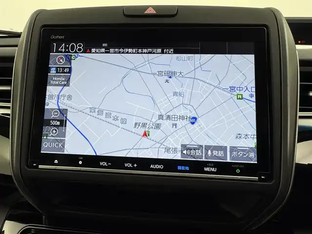 ホンダ フリード ハイブリット モデューロX 愛知県 2023(令5)年 2.1万km クリスタルブラックパール ・純正9インチナビ/・Bluetooth/・バックカメラ/・フルセグTV/・ホンダセンシング/・衝突被害軽減システム/・コーナーセンサー/・レーンキープアシスト/・クルーズコントロール/・オートライト/・LEDフォグランプ/・両側パワースライドドア/・ドライブレコーダー/・ETC/・純正AW/・純正フロアマット/・プッシュスタート/・スマートキー