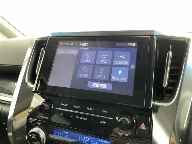 トヨタ アルファード S Cパッケージ 福井県 2021(令3)年 3.4万km ブラック サンルーフ/3眼LEDヘッドライト/純正メーカーナビ/CD/DVDデッキ/バックモニター/両側パワースライドドア/パワーバックドア/デジタルインナーミラー/ドライブレコーダー/ビルトインETC/シートヒーター/ベンチレーションシート/ステアリングヒーター/トヨタセーフティセンス/プリクラッシュセーフティ/レーントレーシングアシスト/レーダークルーズコントロール/ブラインドスポットモニター/クリアランスソナー