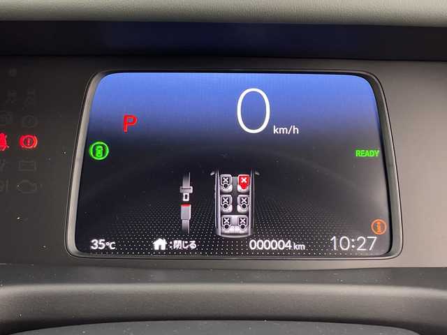 ホンダ フリード ハイブリット e:HEV クロスター 鹿児島県 2025(令7)年 0.1千km クリスタルブラックパール 2列目キャプテンシート/リアクーラー/＝＝＝/ホンダセンシング/●衝突軽減ブレーキ（CMBS）/●先行車発進お知らせ機能/●歩行者事故低減ステアリング/●路外逸脱抑制機能/●標識認識機能/●渋滞追従機能付アダプティブクルーズコントロール（ACC）/●車線維持支援システム（LKAS）/●トラフィックジャムアシスト（渋滞運転支援機能）/●ブラインドスポットインフォメーション/●誤発進抑制機能/●後方誤発進抑制機能/●近距離衝突軽減ブレーキ/●急アクセル抑制機能/●パーキングセンサーシステム/●オートハイビーム/コンフォートビューパッケージ/純正9インチナビ（LXM-242ZFNI）/・Bluetooth/・AppleCarPlay/AndroidAuto/・フルセグTV/バックカメラ/両側パワースライドドア/ハーフレザーシート/前席シートヒーター/革巻きステアリング/LEDヘッドランプ/フォグランプ/オートライト/スマートキー＆プッシュスタート/スペアキー/電動格納ミラー/ルーフレール/純正15インチAW/W/サイド/カーテンエアバッグ