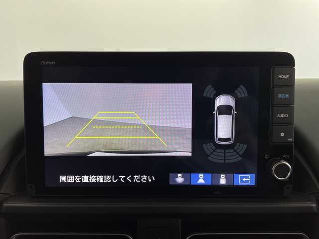 ホンダ フリード ハイブリット e:HEV クロスター 鹿児島県 2025(令7)年 0.1千km クリスタルブラックパール 2列目キャプテンシート/リアクーラー/＝＝＝/ホンダセンシング/●衝突軽減ブレーキ（CMBS）/●先行車発進お知らせ機能/●歩行者事故低減ステアリング/●路外逸脱抑制機能/●標識認識機能/●渋滞追従機能付アダプティブクルーズコントロール（ACC）/●車線維持支援システム（LKAS）/●トラフィックジャムアシスト（渋滞運転支援機能）/●ブラインドスポットインフォメーション/●誤発進抑制機能/●後方誤発進抑制機能/●近距離衝突軽減ブレーキ/●急アクセル抑制機能/●パーキングセンサーシステム/●オートハイビーム/コンフォートビューパッケージ/純正9インチナビ（LXM-242ZFNI）/・Bluetooth/・AppleCarPlay/AndroidAuto/・フルセグTV/バックカメラ/両側パワースライドドア/ハーフレザーシート/前席シートヒーター/革巻きステアリング/LEDヘッドランプ/フォグランプ/オートライト/スマートキー＆プッシュスタート/スペアキー/電動格納ミラー/ルーフレール/純正15インチAW/W/サイド/カーテンエアバッグ